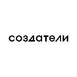 ГК Создатели